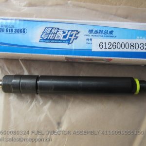 612600080324 FUEL INJECTOR ASSEMBLY 4110000556150
