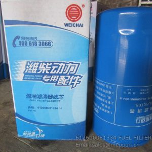 612600081334 FUEL FILTER