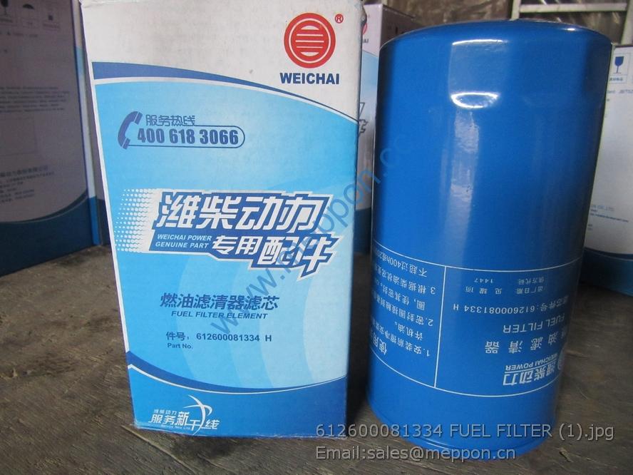 612600081334 FUEL FILTER