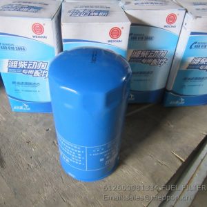 860133745 SP115134 860113253 4110000589001 filter weichai xcmg liugong sdlg