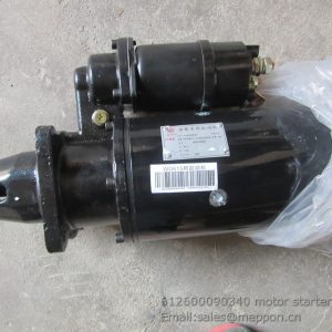 612600090340 motor starter