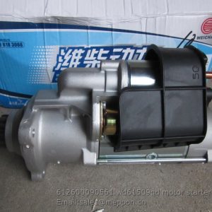 612600090561 wd61509qd motor starter 612600090561M1 QDJ2845A