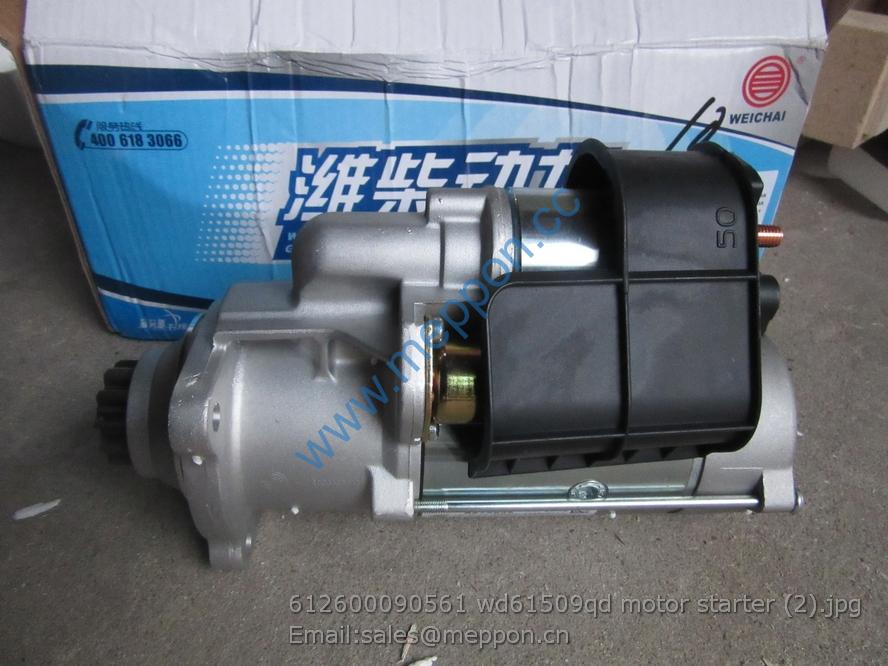 612600090561 wd61509qd motor starter 612600090561M1 QDJ2845A