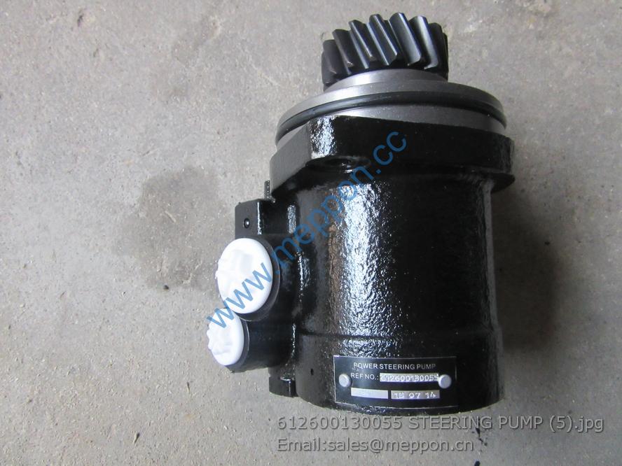 612600130055 STEERING PUMP weichai