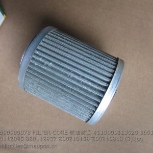 61500080078 FILTER-CORE 4110000113020 860111748 860112095 860112957
