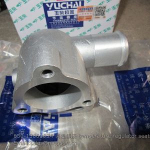 630-1306003A temperature regulator seat 4110002649043