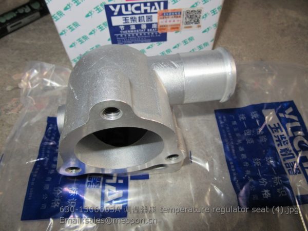 630-1306003A temperature regulator seat 4110002649043