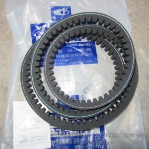 630-1307042A-274 AV22X1536 BELT 2010900109018 SP105450