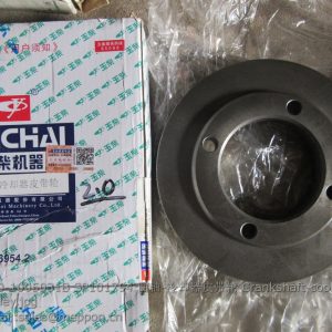 640-1005031B SP101794 Crankshaft-cooler belt pulley 4110001058016 4110000561149