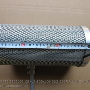 803164960 9309192 XGXL2-800x100 filter xcmg