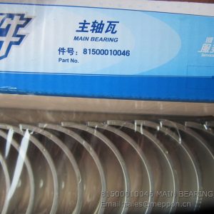 W010500041 SP102018 4110000556252 MAIN BEARING SEM LIUGONG SDLG