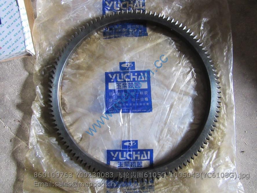 860109763 6105Q-1005043 FLYWHEEL GEAR RING