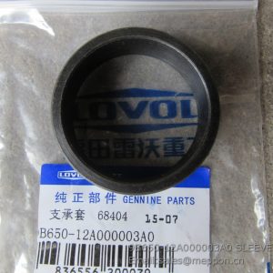 9B650-12A000003A0 SLEEVE FOTON LOVOL