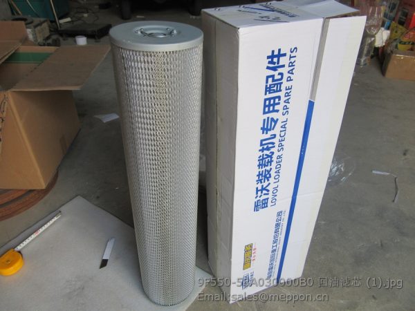 9F550-58A030000B0 FILTER FOTON LOVOL