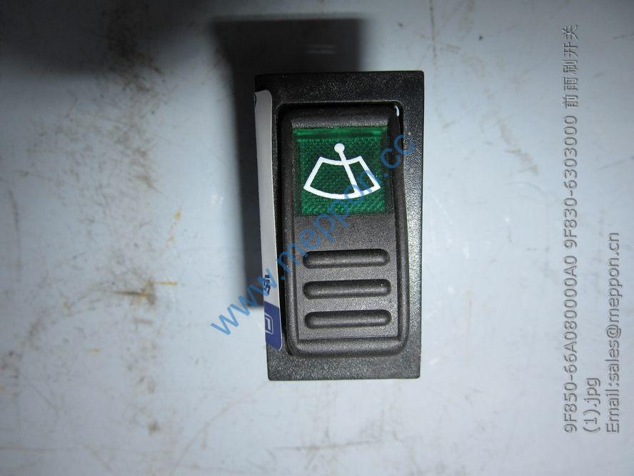 9F850-66A080000A0 9F830-6303000 front wiper switch