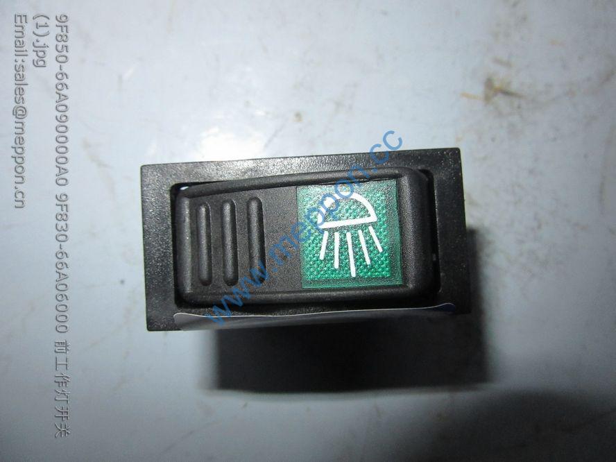 9F850-66A090000A0 9F830-66A06000 lamp switch foton lovol