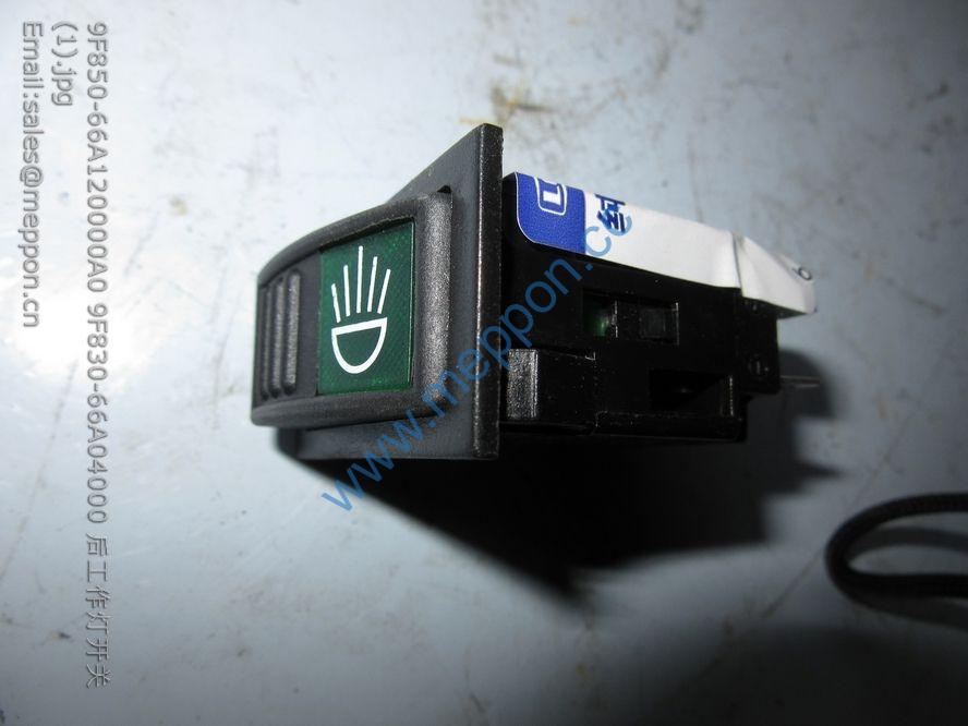 9F850-66A120000A0 9F830-66A04000 rear lamp switch foton lovol