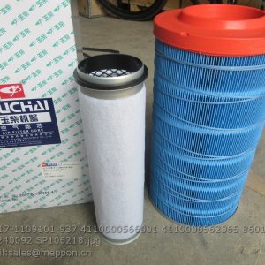 B7617-1109101-937 4110000566001 4110000562065 860109887 SP106218 AIR FILTER