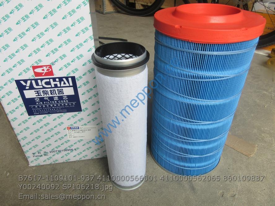 B7617-1109101-937 4110000566001 4110000562065 860109887 SP106218 AIR FILTER