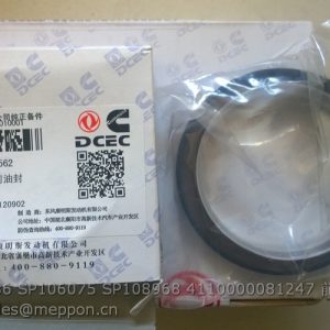 C3941786 SP106075 SP108968 4110000081247 oil seal seat