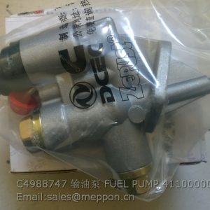 C4988747 FUEL PUMP 4110000081016