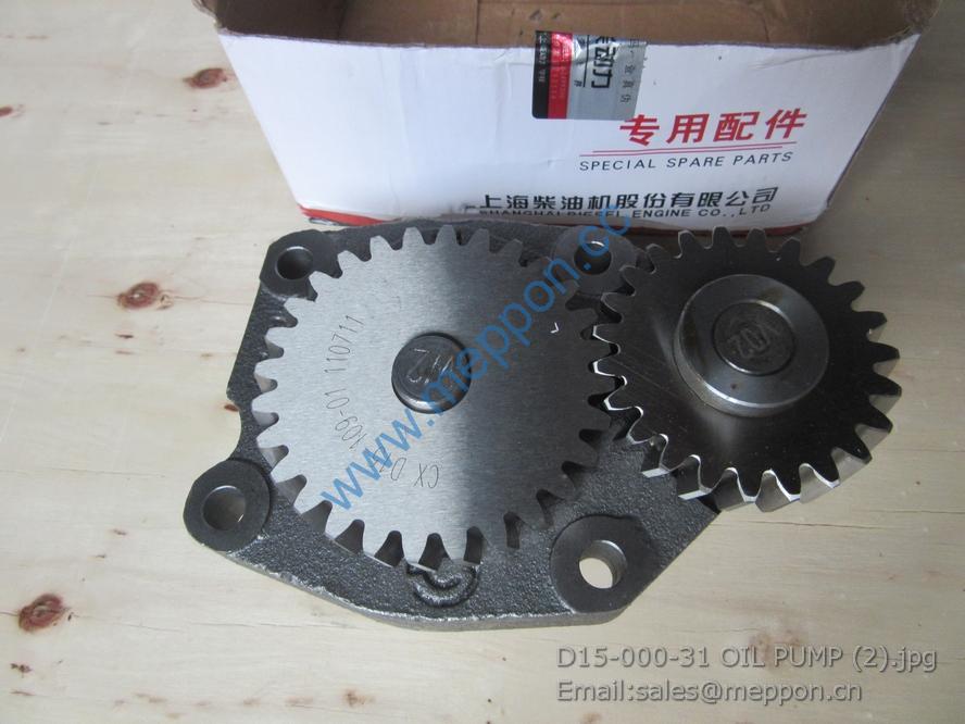 D15-000-31 OIL PUMP 4110000036314 SP101449