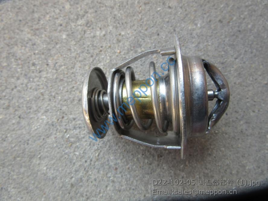 4110000998010 860125491 860118664 THERMOSTAT SDLG XCMG