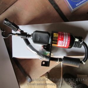 D59-002-01A stop solenoid 4110000036033 860109609 SP104233