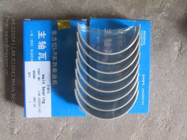 L4R.020041 L4R.020042 MAIN BEARING YTO