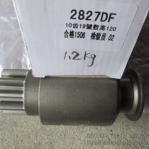 QD2827 TEETH 2827DF motor grader