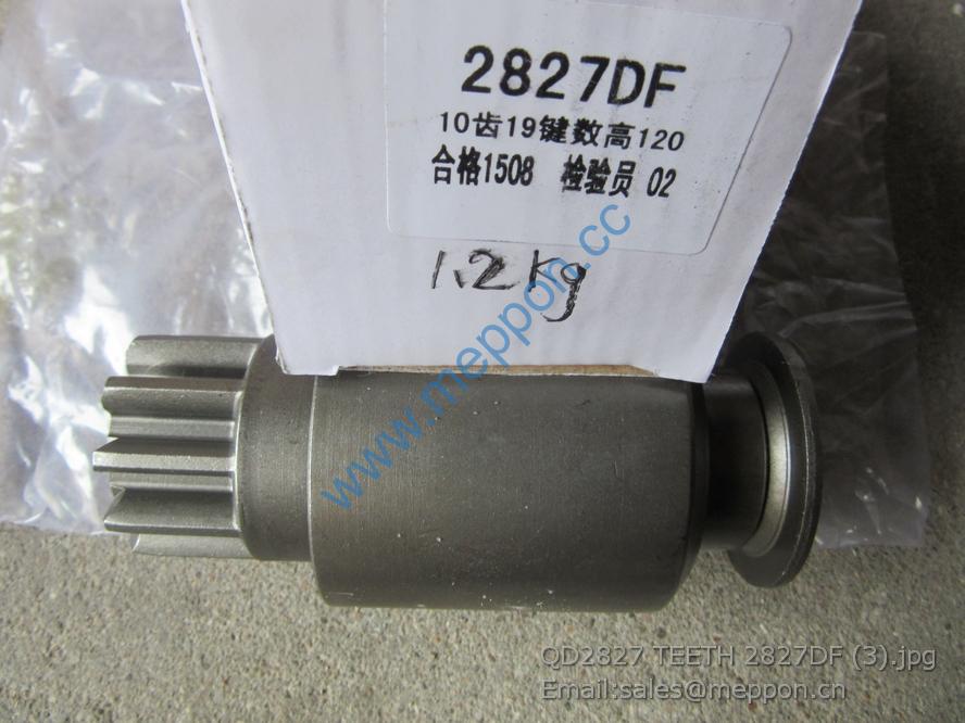 QD2827 TEETH 2827DF motor grader