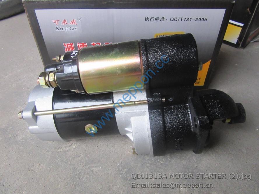 QDJ1315A MOTOR STARTER 490B-51000 860109910