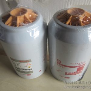 fs19816 filter 40C1544 LIUGONG