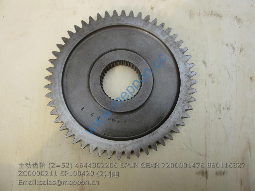 4644302206 SPUR GEAR 7200001476 860116327 SP100429