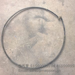 61560080284 4110000556098 pipe