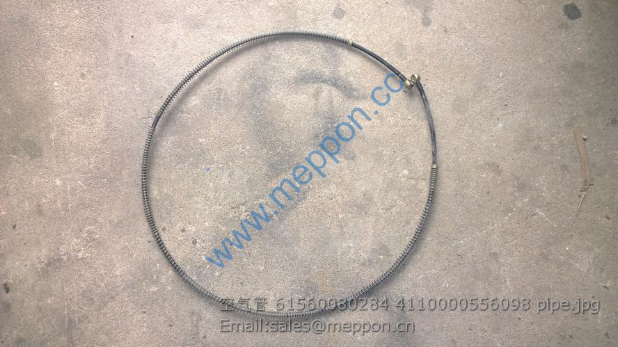 61560080284 4110000556098 pipe