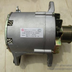 3935530 alternator SP100728 SP100755 SP108725 4110000081070