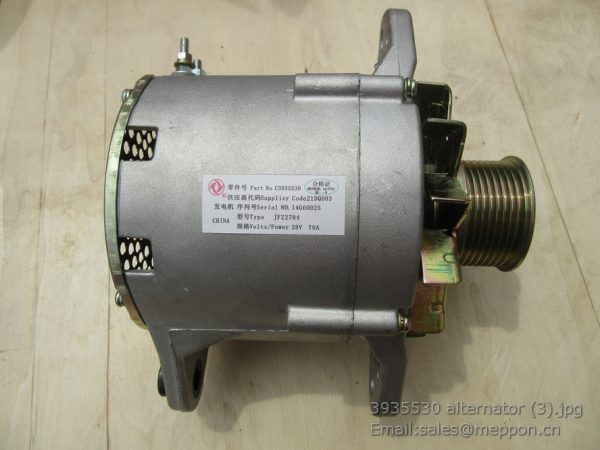 3935530 alternator SP100728 SP100755 SP108725 4110000081070