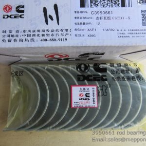 3950661 3966244 rod bearing cummins
