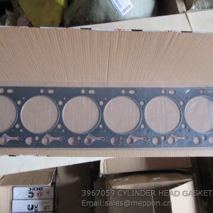 3967059 CYLINDER HEAD GASKET