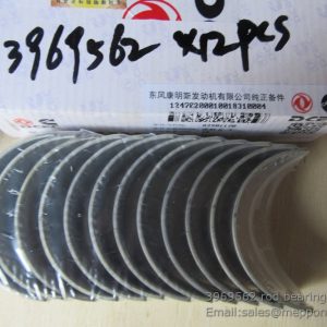 3969562 4893693 rod bearing cummins