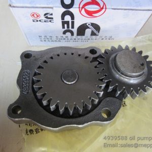 4939588 oil pump cummins