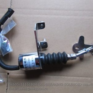 B7605-1115100A OIL-BREAKING SOLENOID VALVE