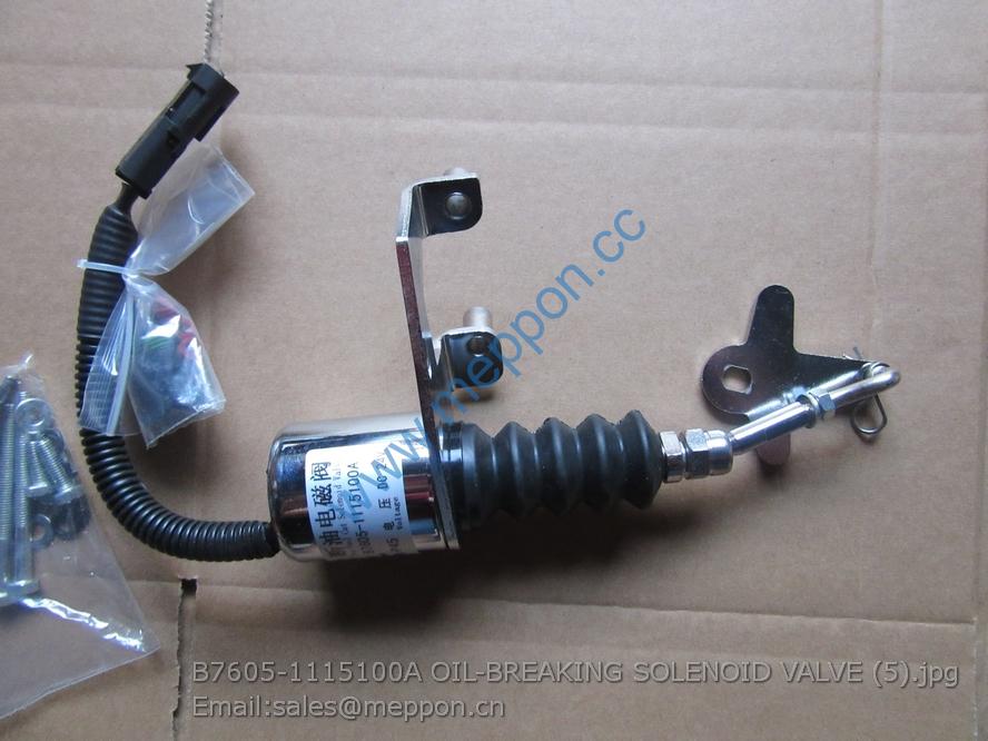 B7605-1115100A OIL-BREAKING SOLENOID VALVE