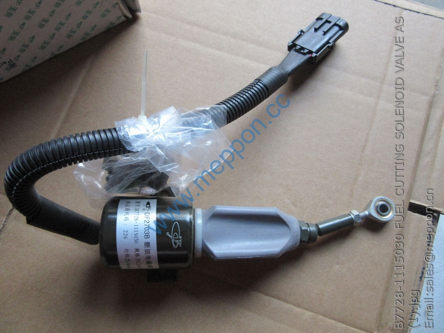B7728-1115030 FUEL CUTTING SOLENOID VALVE AS SP107124