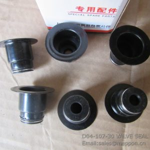 D04-107-30 VALVE SEAL SHANGCHAI 4110000036237 SP101340 W47008090 4110000997232