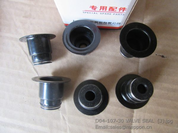 D04-107-30 VALVE SEAL SHANGCHAI 4110000036237 SP101340 W47008090 4110000997232