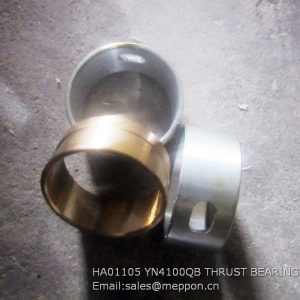 HA01105 YN4100QB THRUST BEARING yunnei