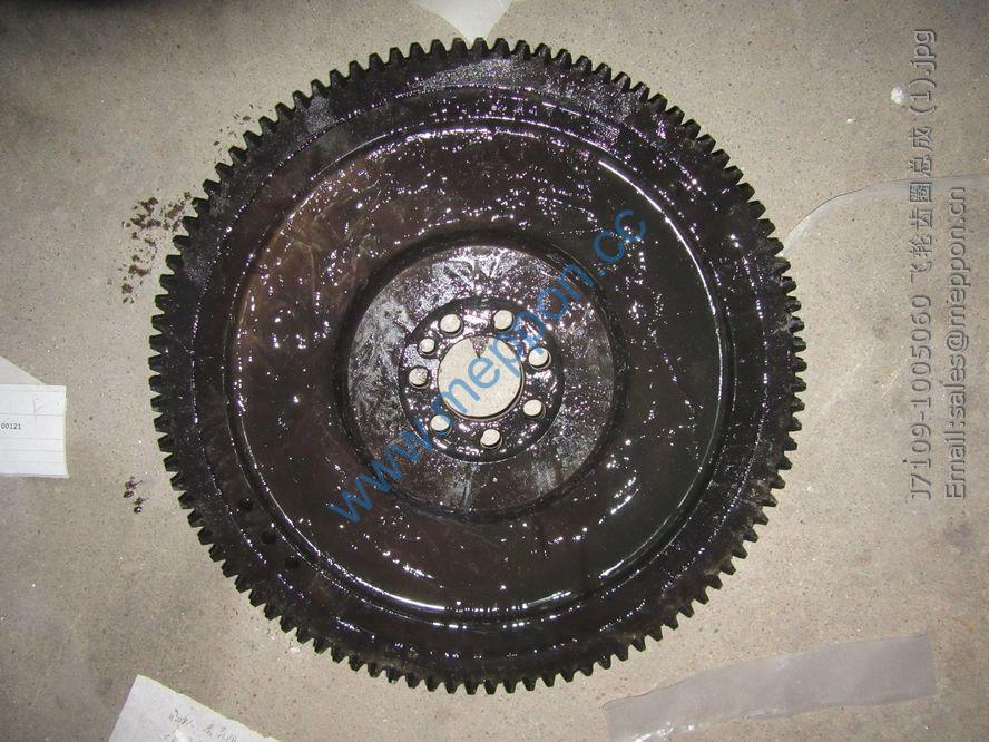 J7109-1005060 FLYWHEEL YUCHAI
