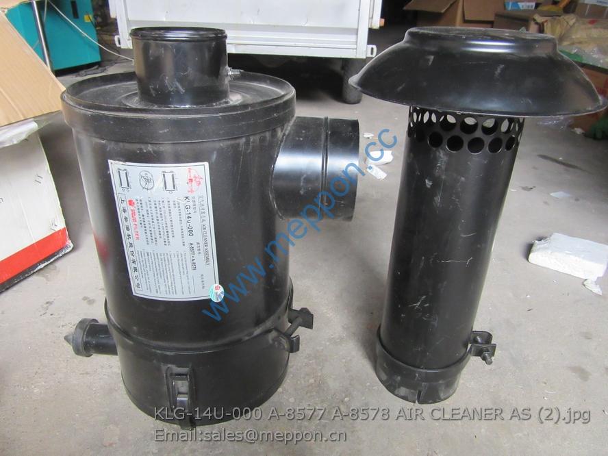 KLG-14U-000 A-8577 A-8578 AIR CLEANER AS